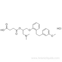 Sarpogrelate hydrochloride CAS 135159-51-2